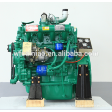 Chine fournisseur 4105 série refroidi à l&#39;eau moteur diesel